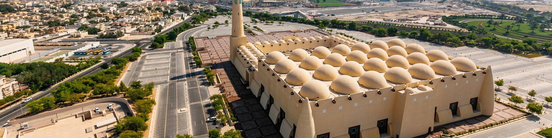 Imam Muhammad ibn Abd al-Wahhab Mosque