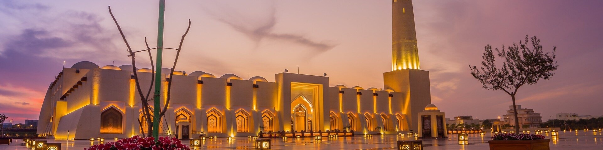 Imam Muhammad ibn Abd al-Wahhab Mosque