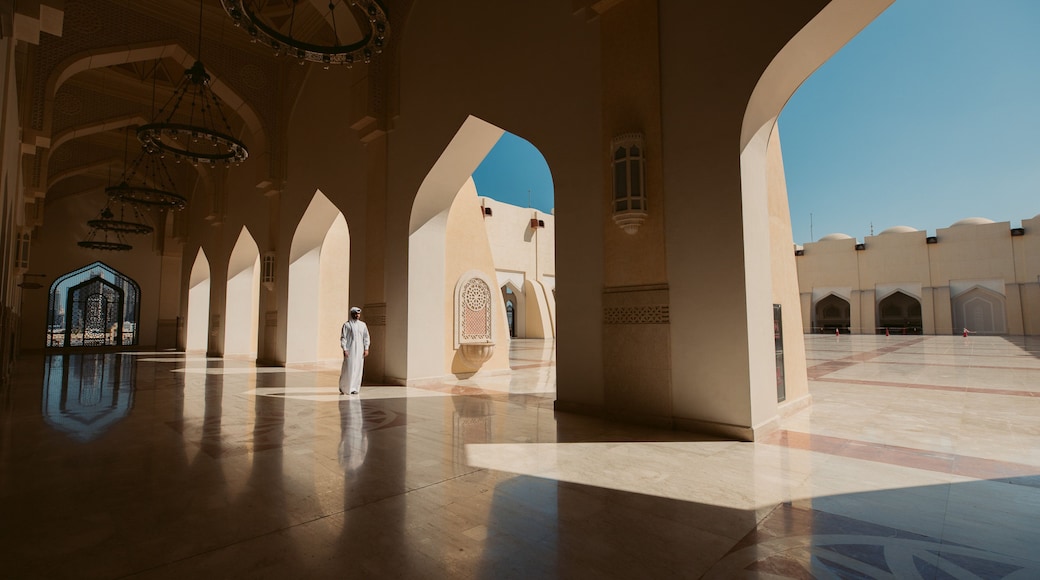 Imam Muhammad ibn Abd al-Wahhab Mosque