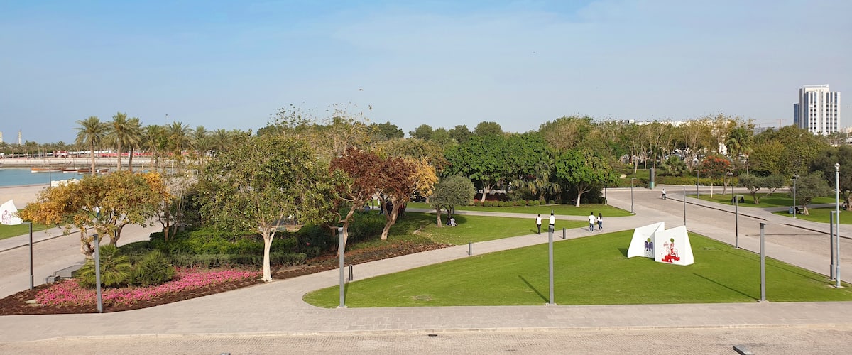 Barzan Olympic Park