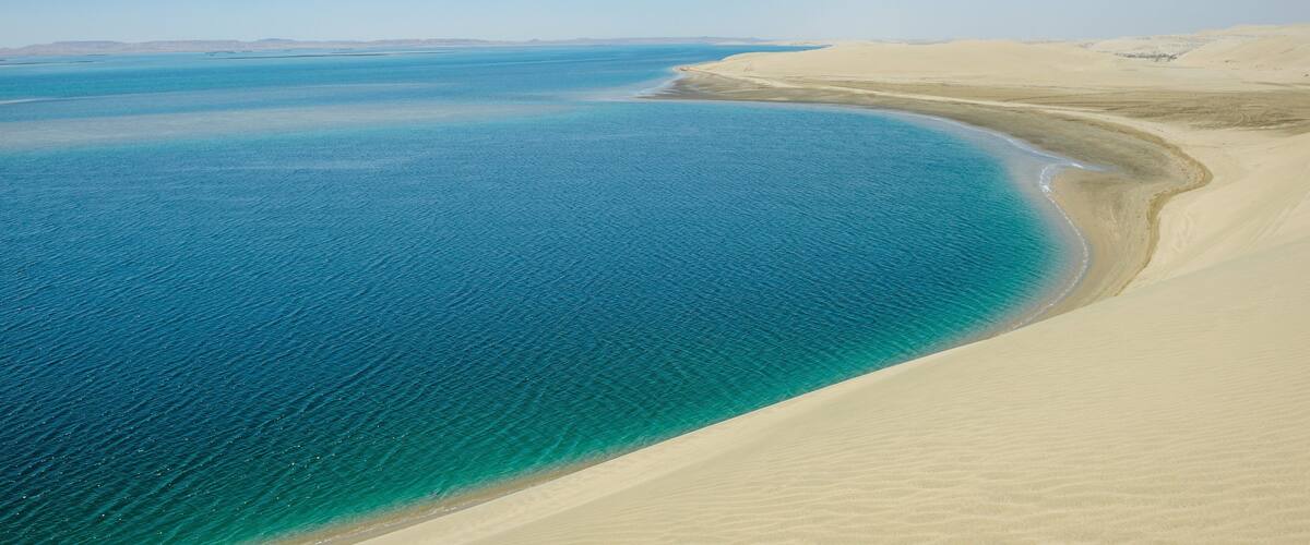 Khor Al Udeid Beach