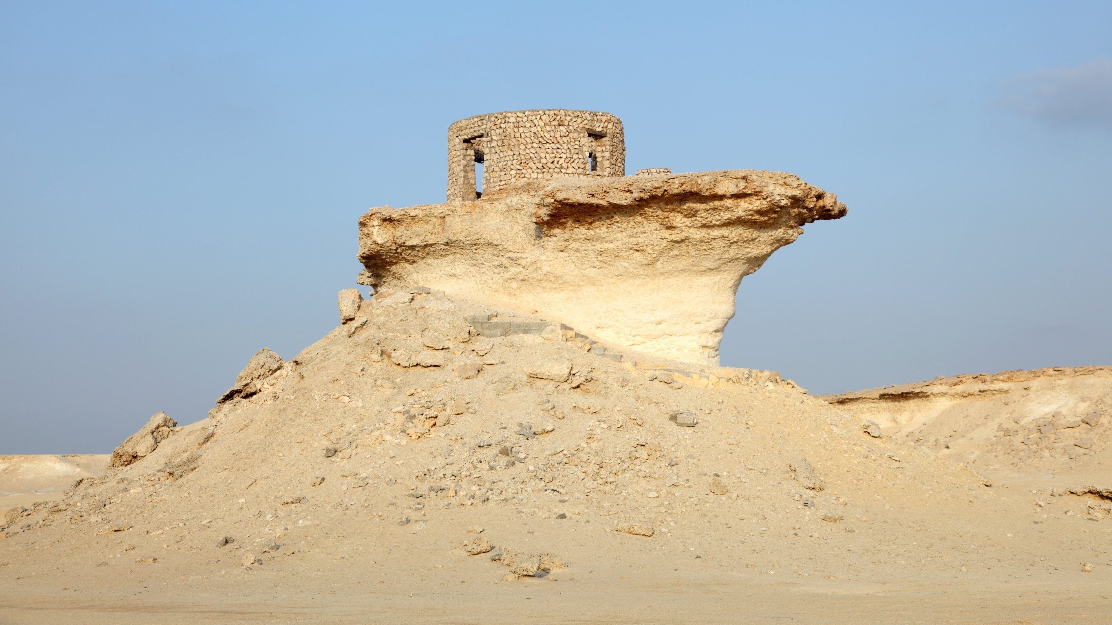 Zekreet Fort