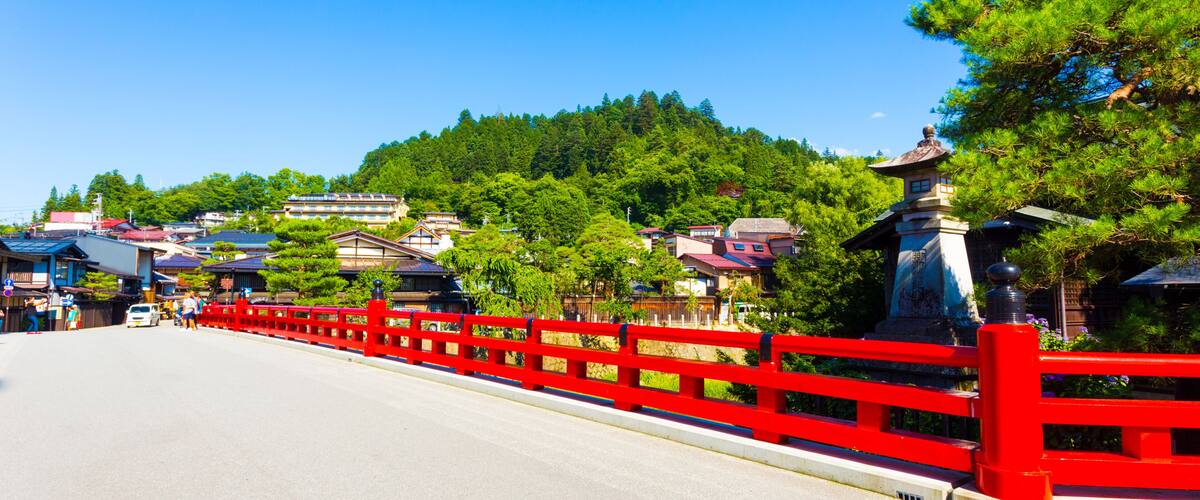 Takayama Naka-Bashi Bridge Old Town Entrance H