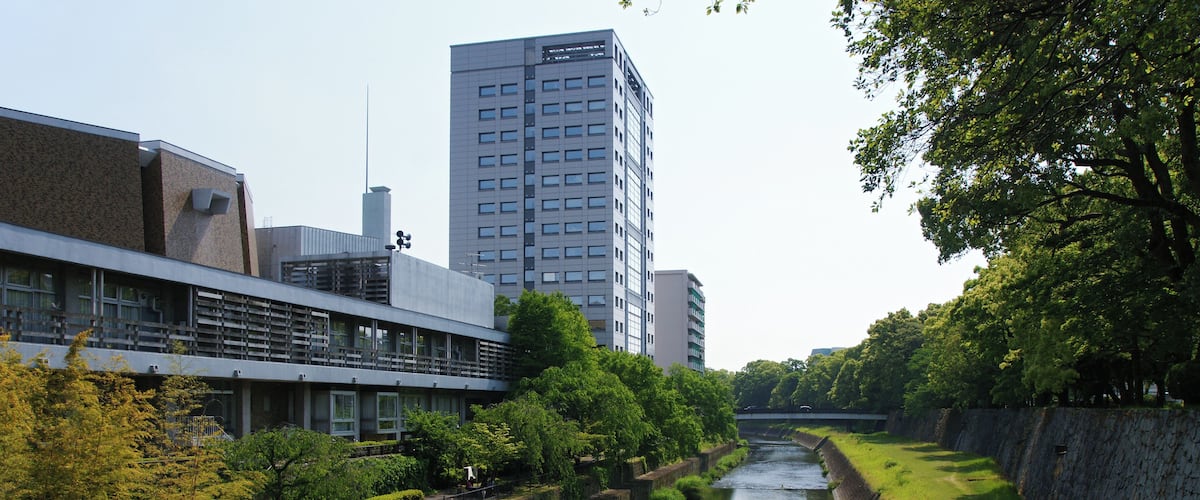 Kumamoto Castle, Kumamoto, Kumamoto prefecture, Japan