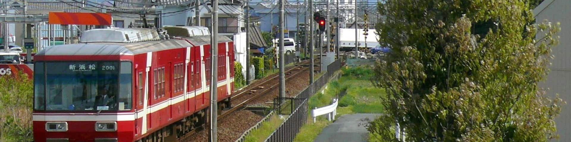 Enshu Railway Line.