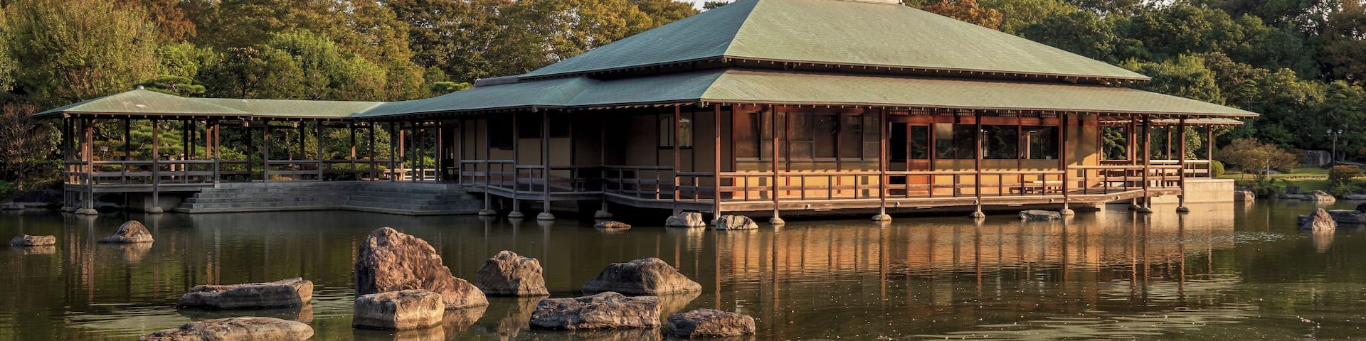Japanese garden at Daisen Park in Sakai.