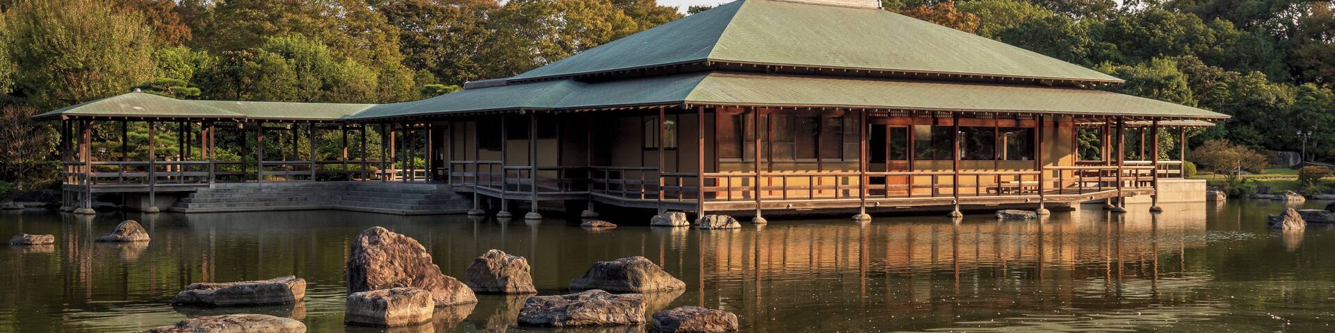 Japanese garden at Daisen Park in Sakai.