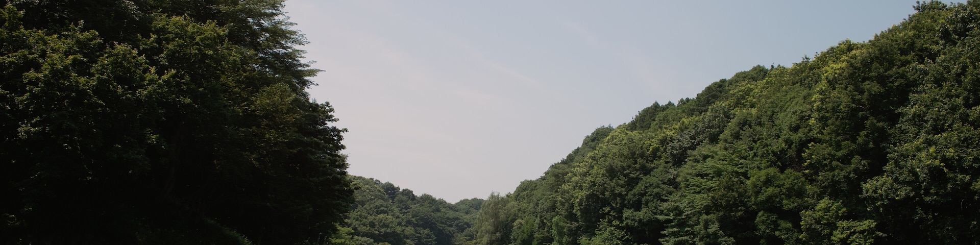 SikinomoriPark