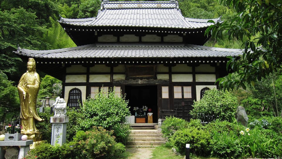 Emyō-ji (Matsushiro, Nagano) hondo.