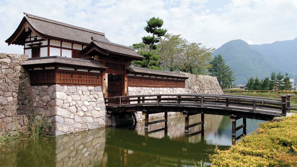 Matsushiro Castle