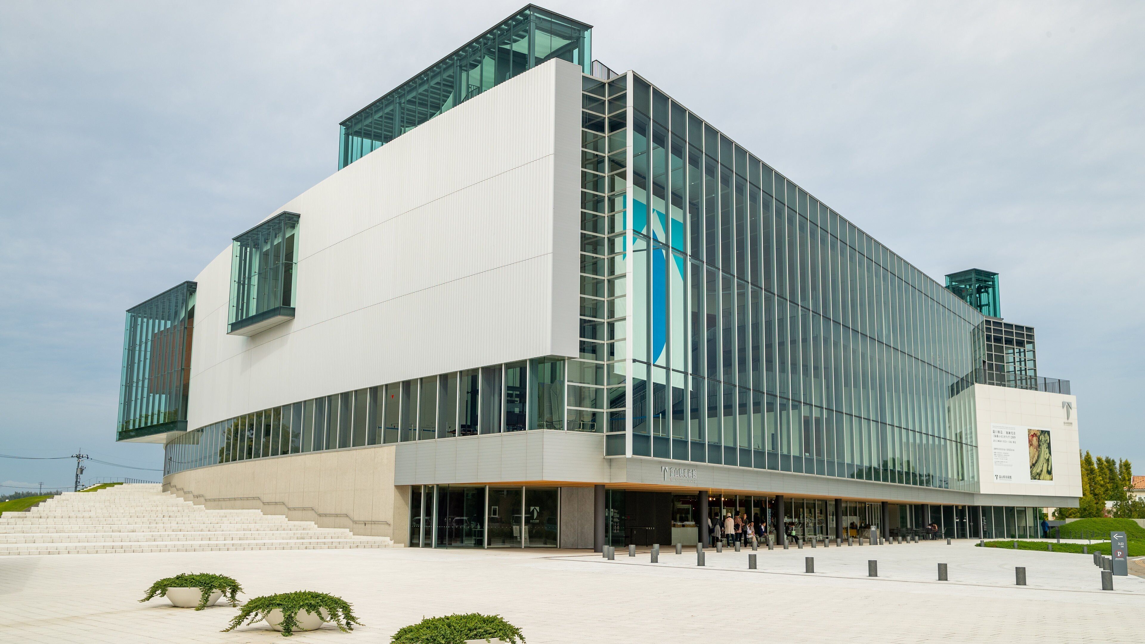 Toyama featuring modern architecture