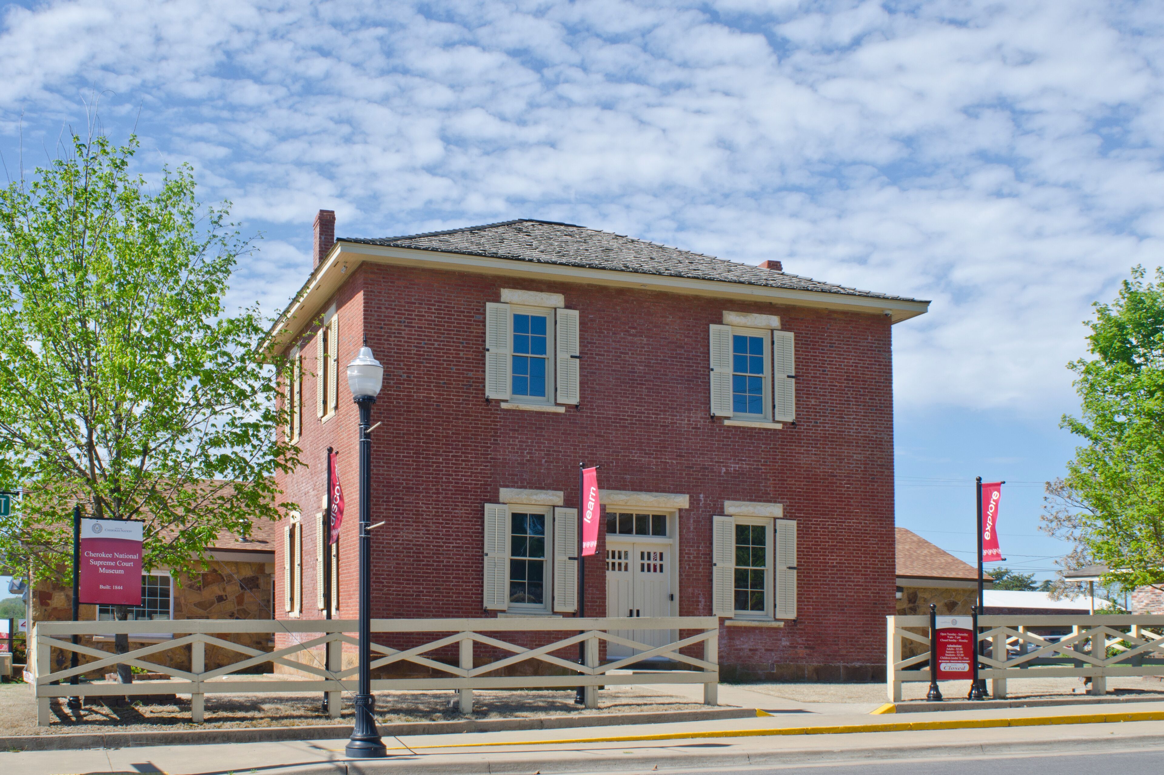 Cherokee National Supreme Court Museum