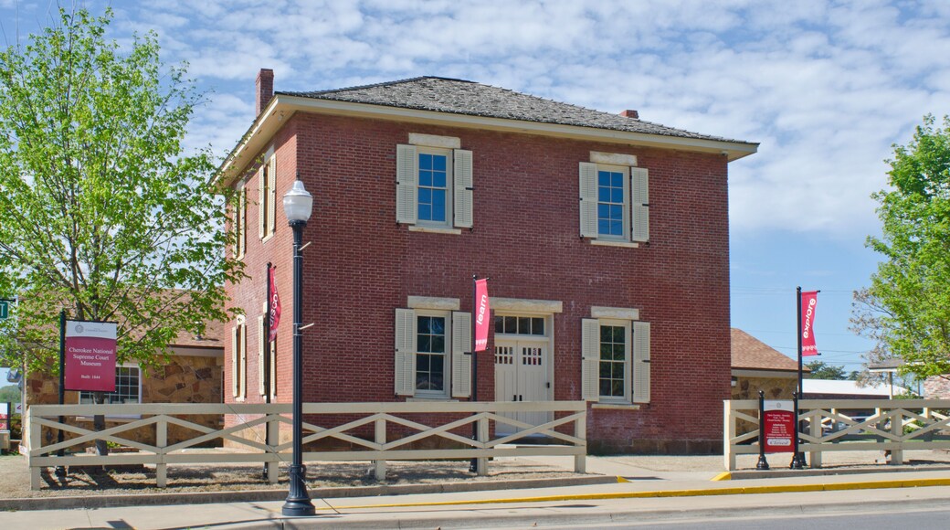 체로키 국가 대법원 박물관