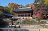 Cung Changdeokgung