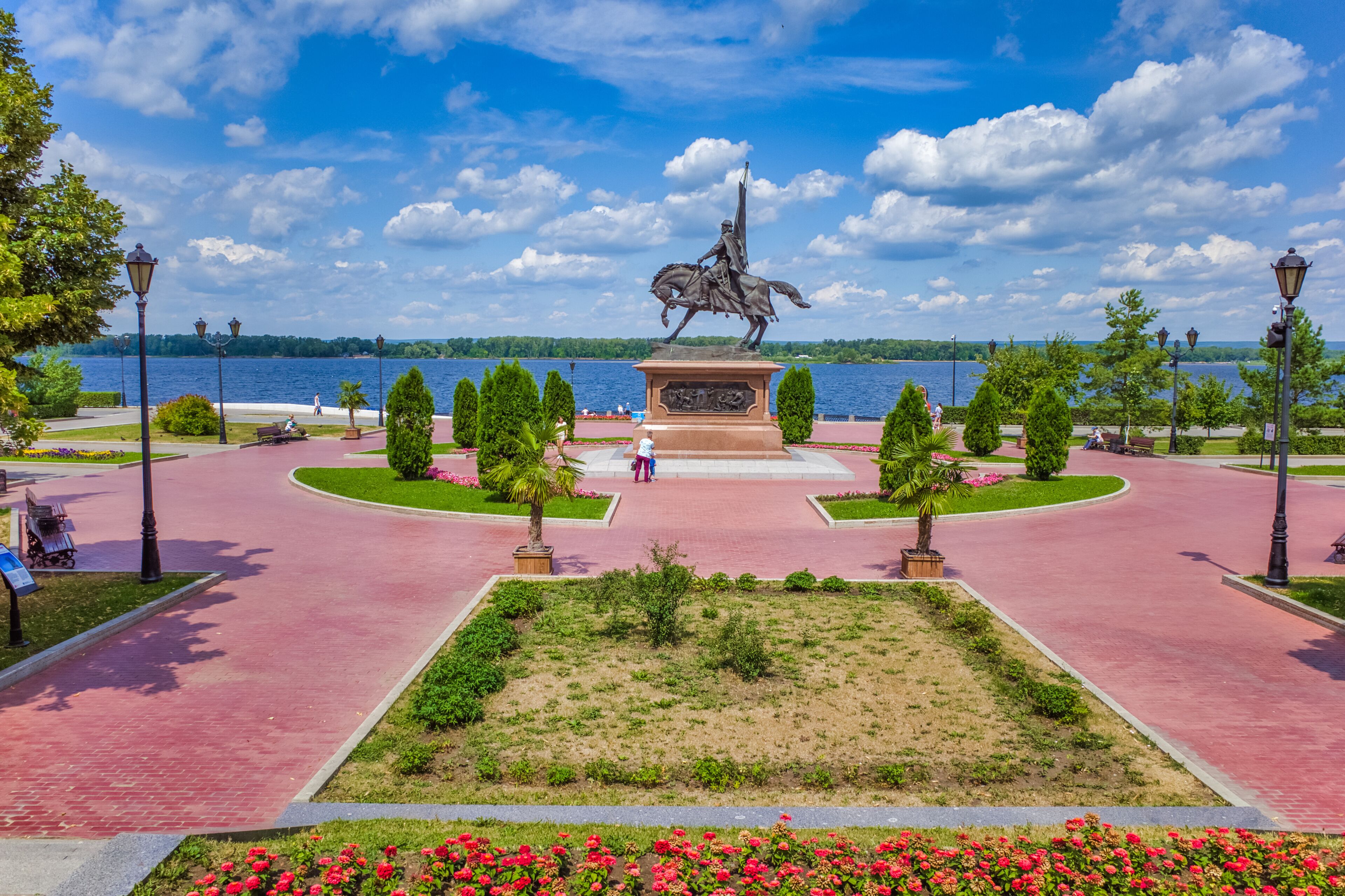 Samara