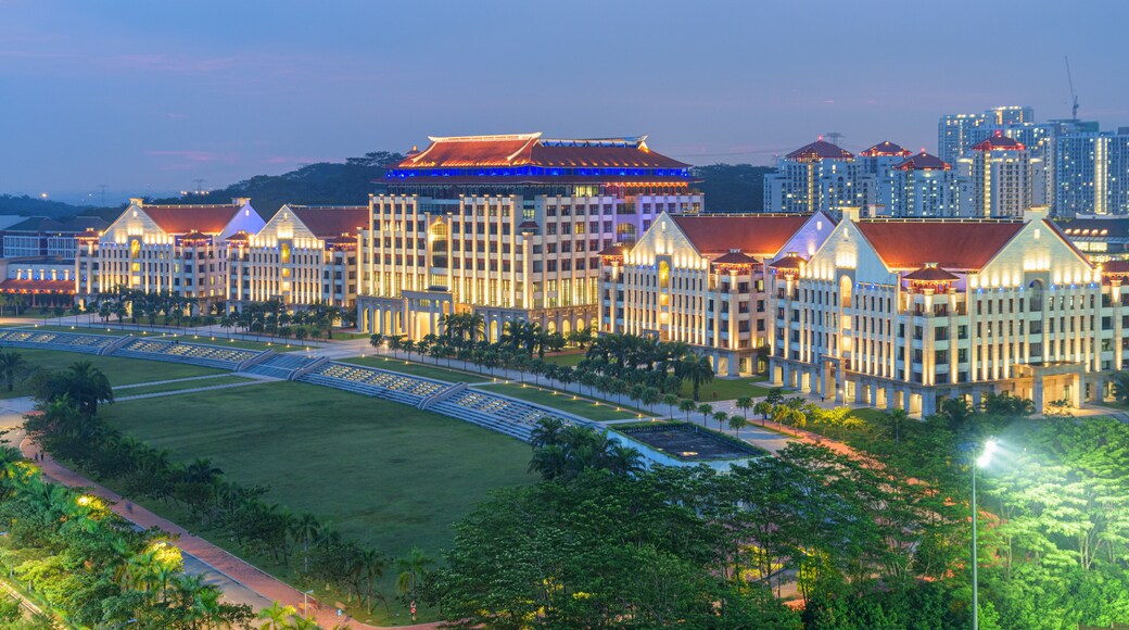 廈門大學馬來西亞分校