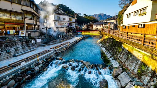 新溫泉町