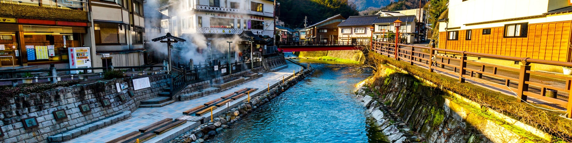 兵庫・湯村温泉