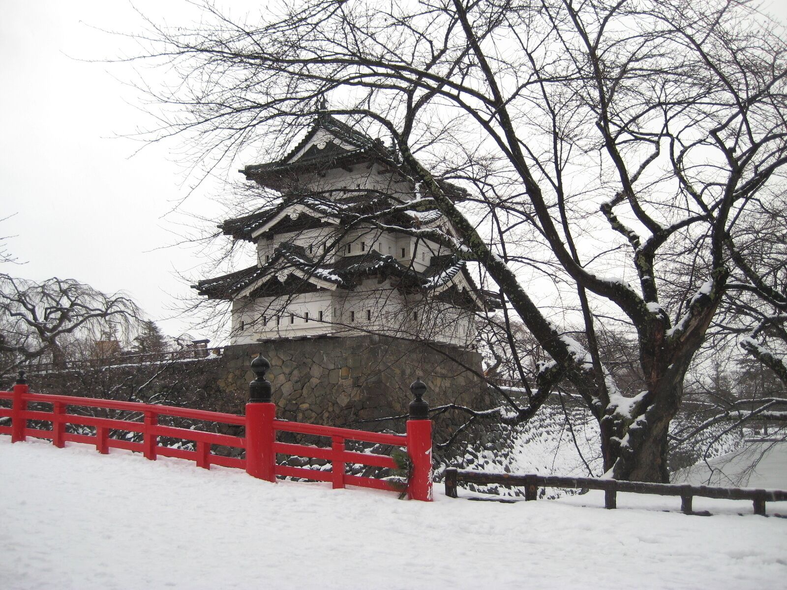 Hirosaki Castle - Winter 2009