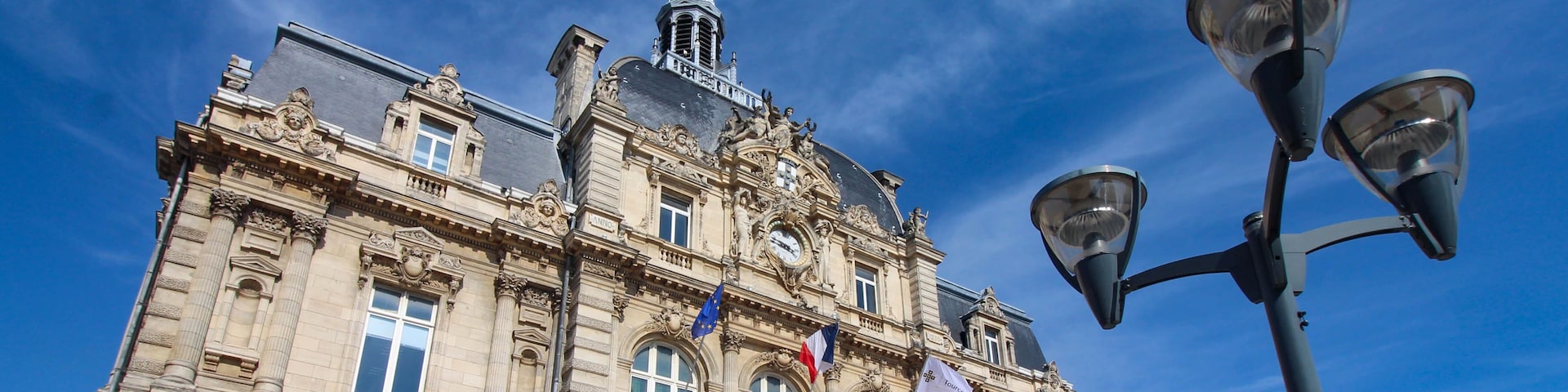 Tourcoing ( Hôtel de Ville ) / France