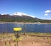A great disc golf course with beautiful views!