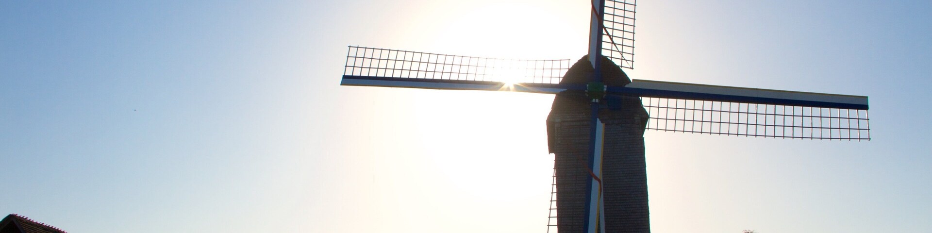 Villeneuve-d\'Ascq showing a windmill