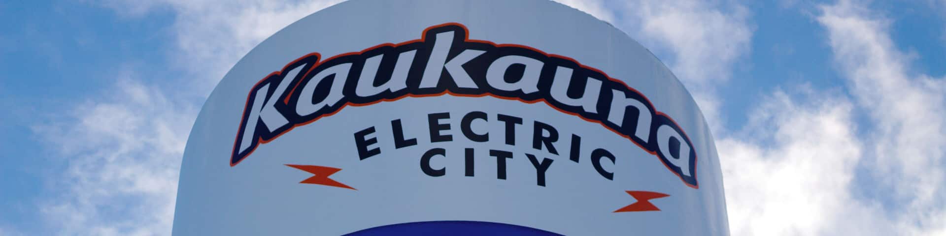 Kaukauna water tower near Hwy 41. Used a Canon T6 with a 70-300mm lens.