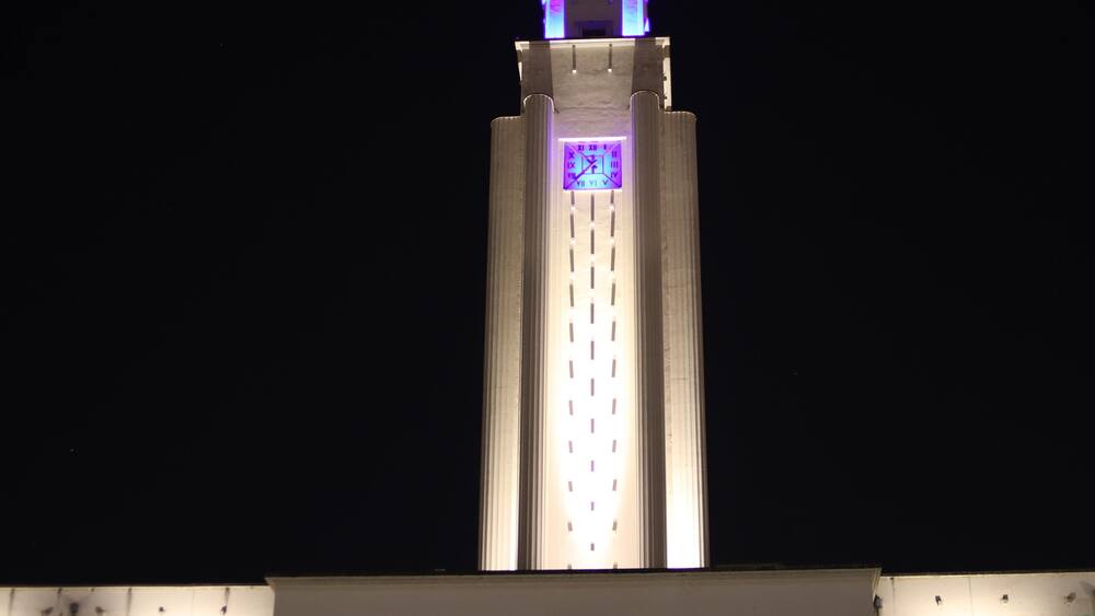 VILLE DE VILLEURBANNE - MAIRIE LA NUIT - HOTEL DE VILLE