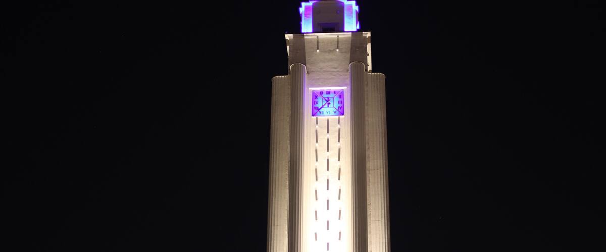 VILLE DE VILLEURBANNE - MAIRIE LA NUIT - HOTEL DE VILLE