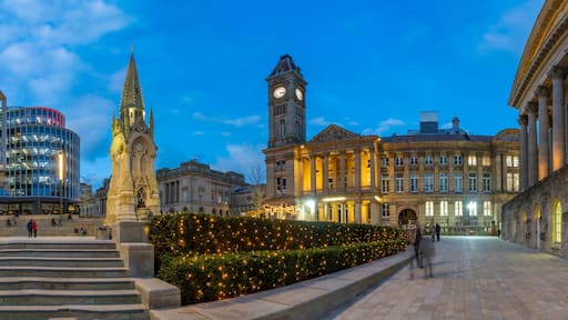 โซลิฮัลล์