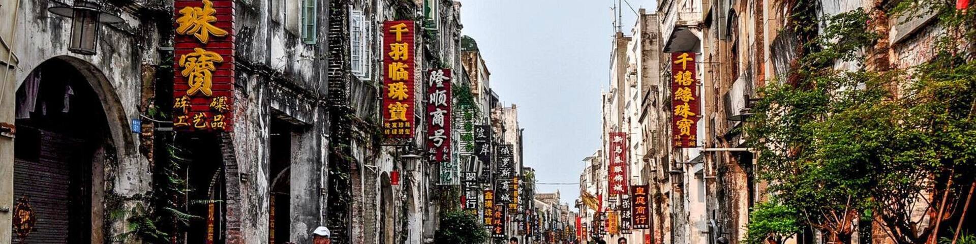#Beihai Old Street, if you are here, you may also fall in love with it.
爱上北海老街
https://twitter.com/Beautifulgx