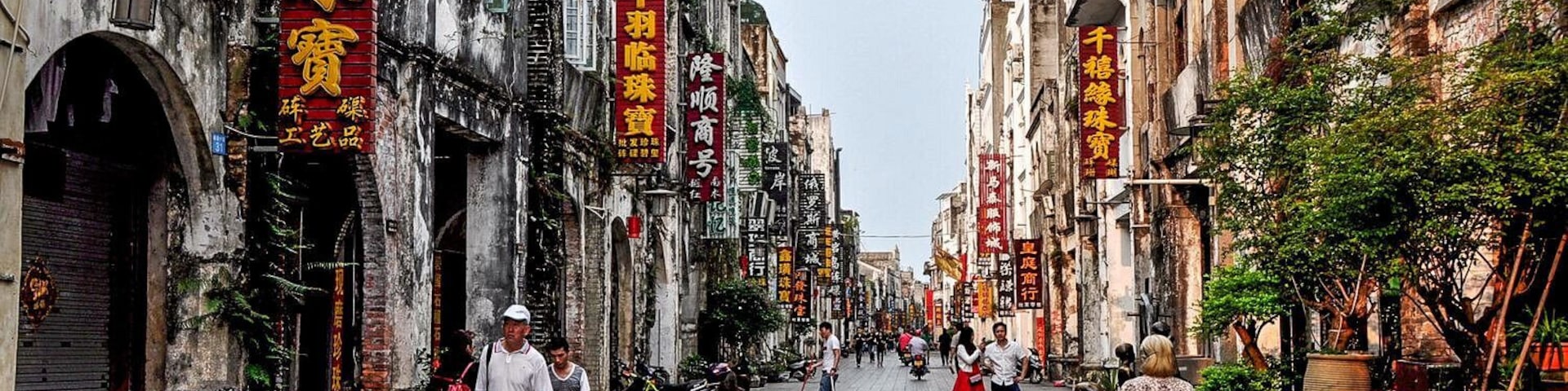 #Beihai Old Street, if you are here, you may also fall in love with it.
爱上北海老街
https://twitter.com/Beautifulgx