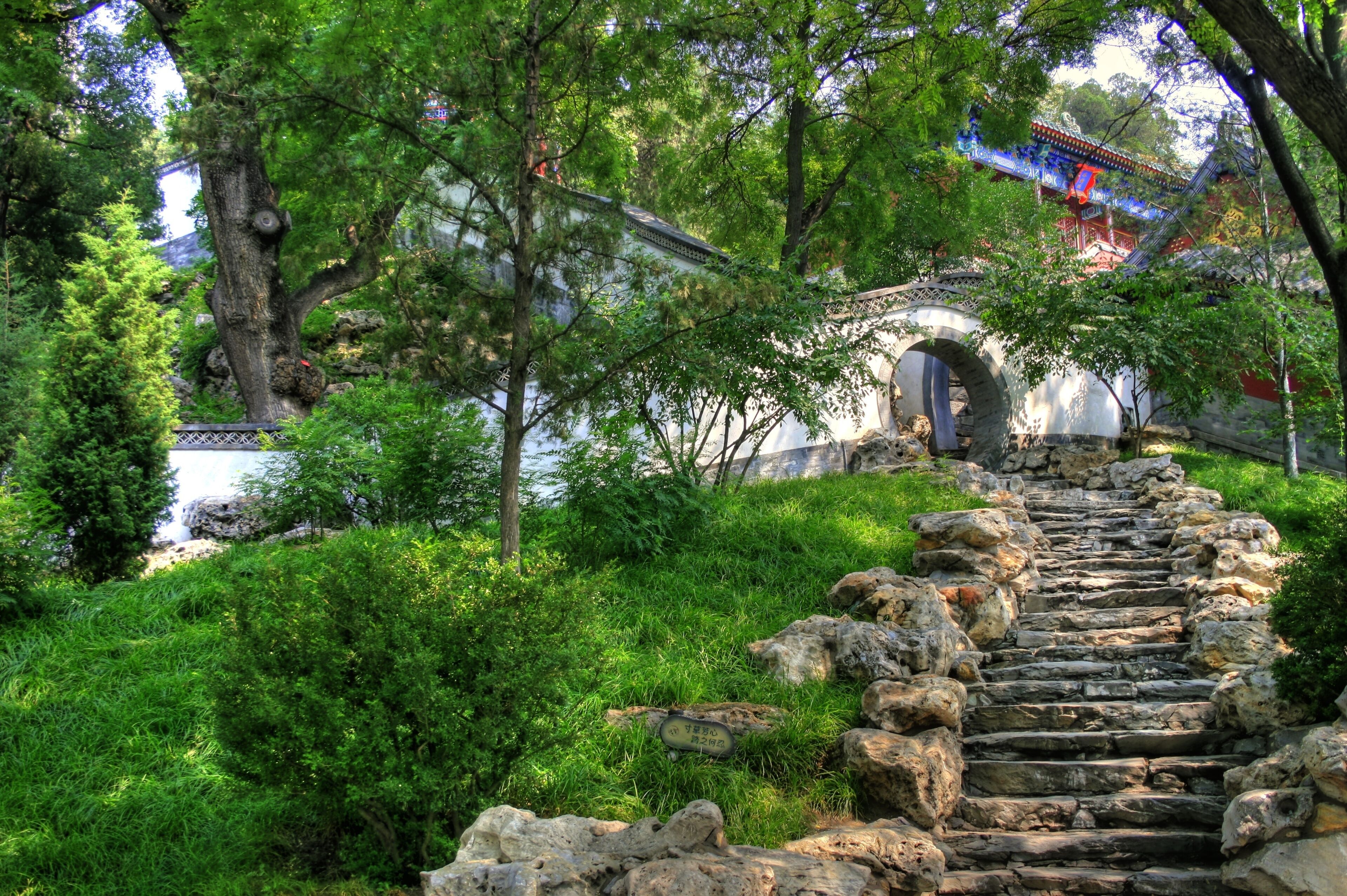 Beihai Park - Classical chinese Garden in Beijing (Peking)