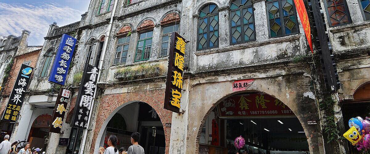#Beihai Old Street, if you are here, you may also fall in love with it.
爱上北海老街
https://twitter.com/Beautifulgx