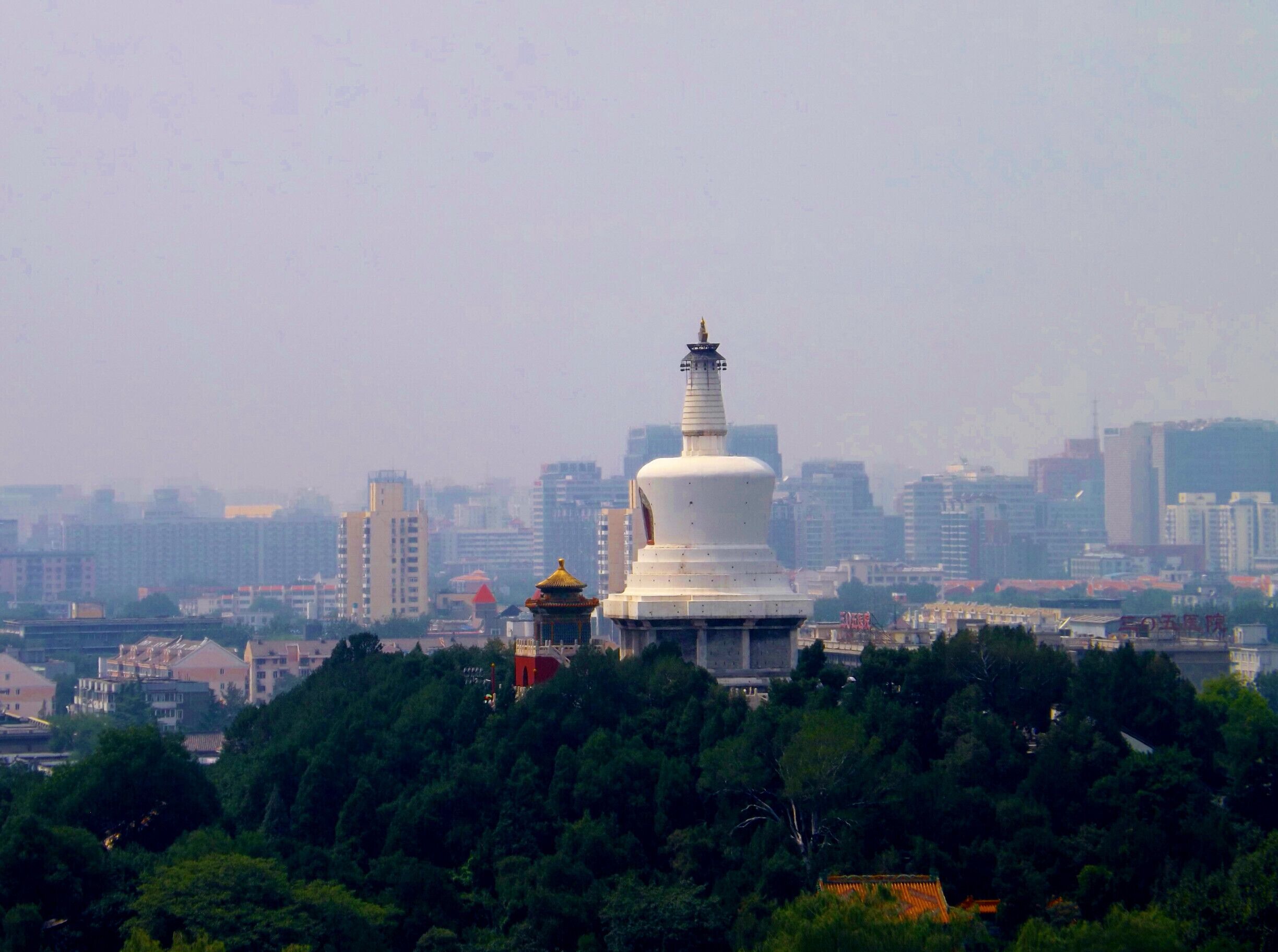 White Dagoba in Beihai Park as viewed from Jingshan Park artificial hill.