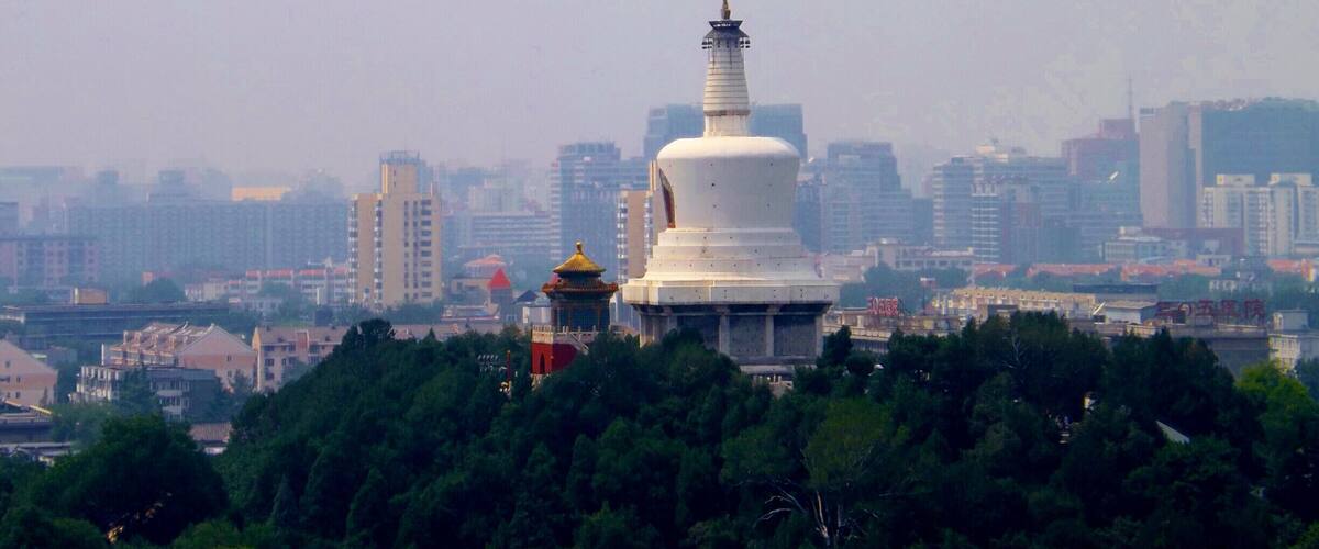 White Dagoba in Beihai Park as viewed from Jingshan Park artificial hill.