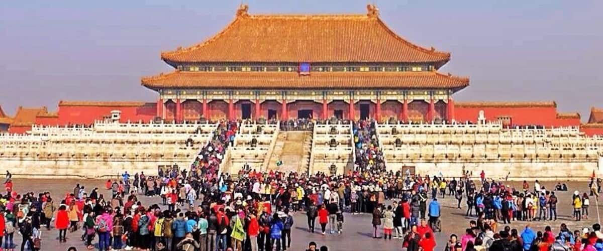 Forbidden City