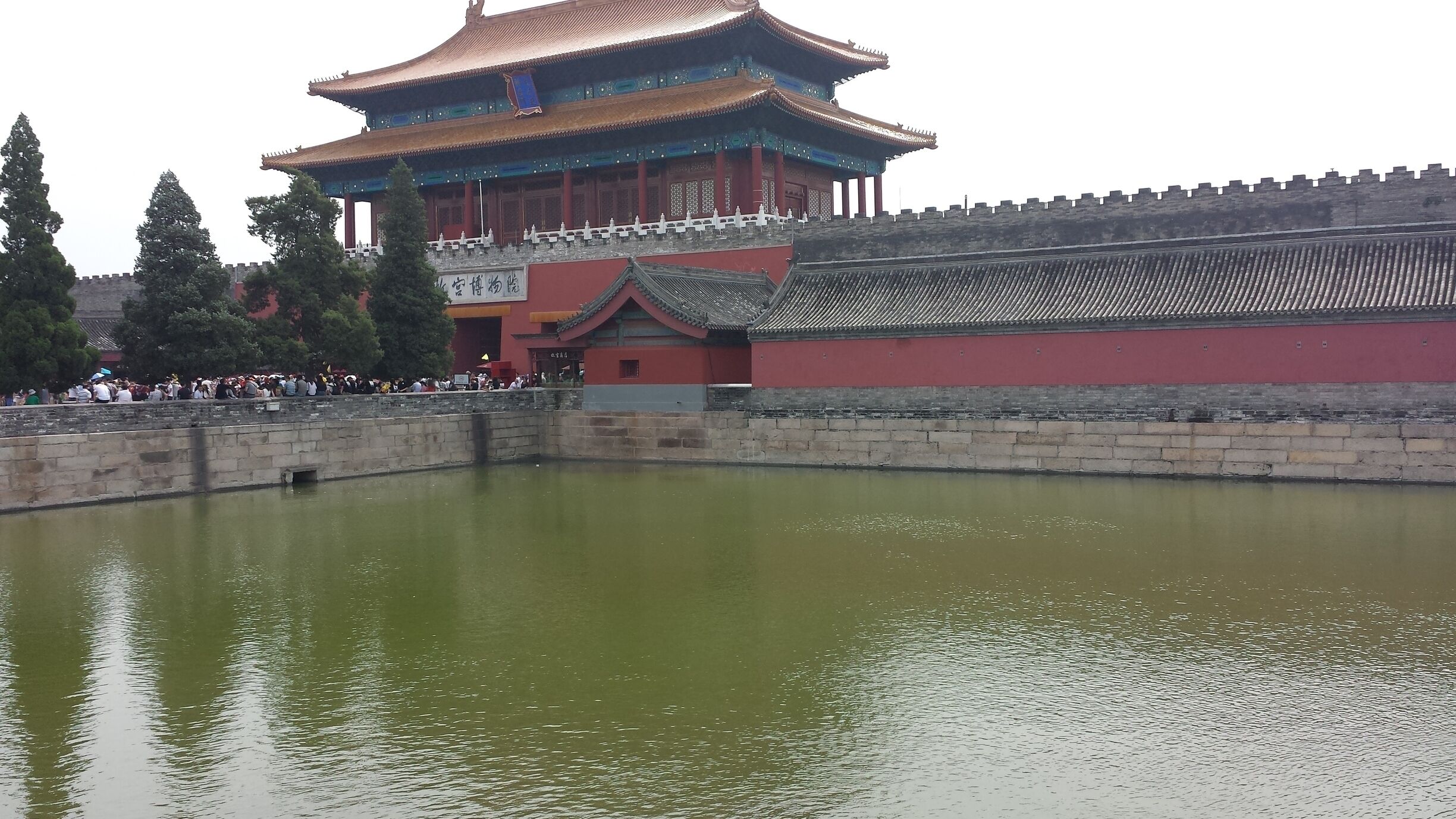 The Forbidden City, Beijing,  China. 

#Red