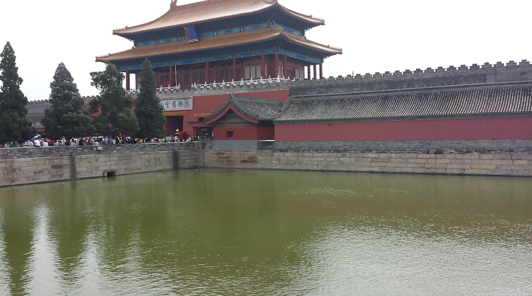 The Forbidden City, Beijing, China.
#Red