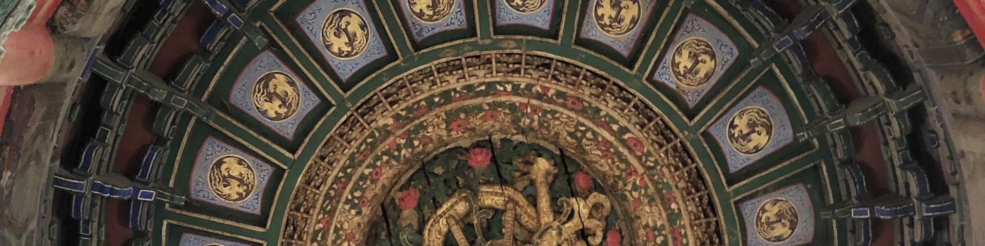 Forbidden City, Beijing