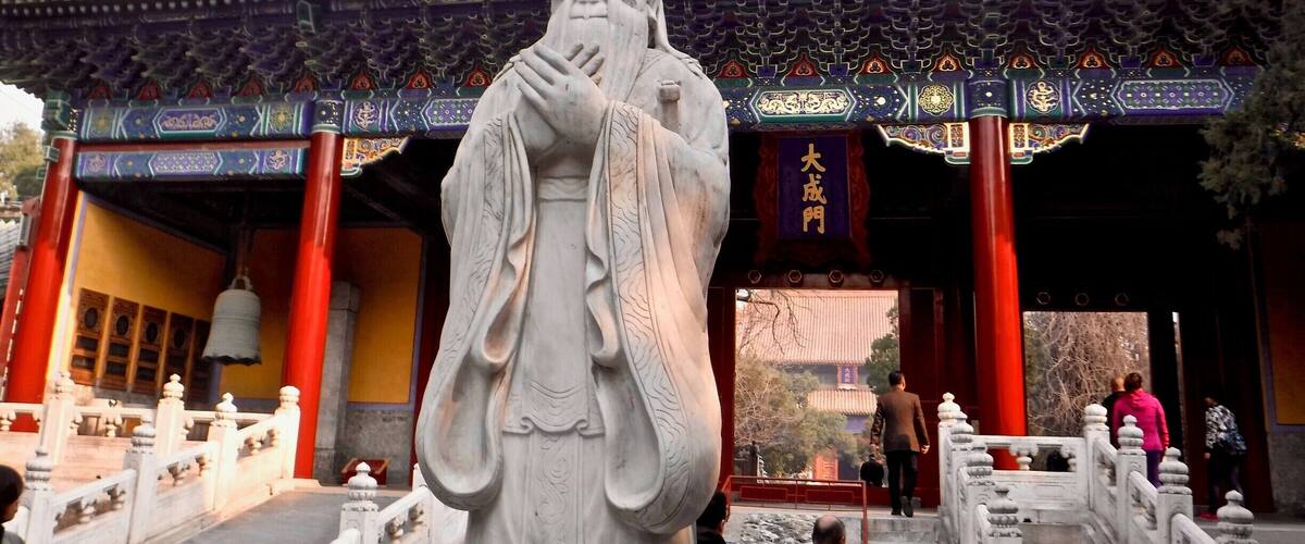 Confucius temple in Beijing, the second largest Confucian temple in China. The largest is in his hometown in Shandong Province.