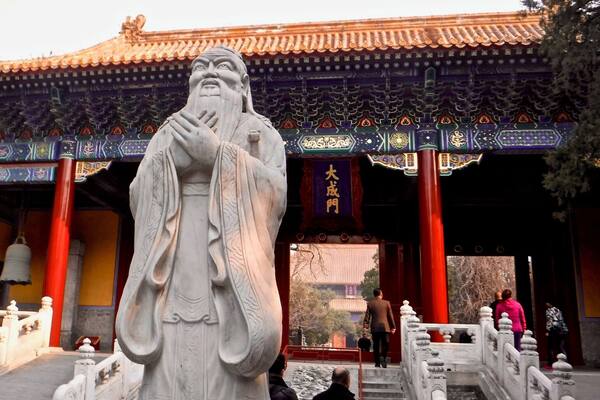 Confucius temple in Beijing, the second largest Confucian temple in China. The largest is in his hometown in Shandong Province.