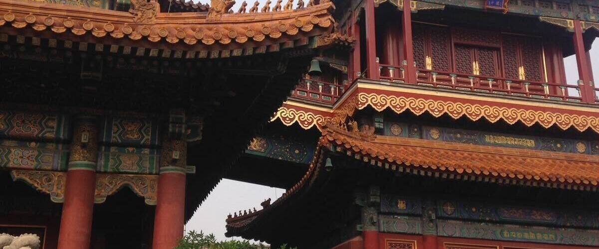 Nice temple complex in a very nice area in Beijing