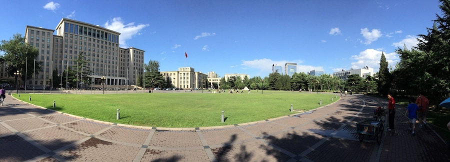 Tsinghua university main courtyard