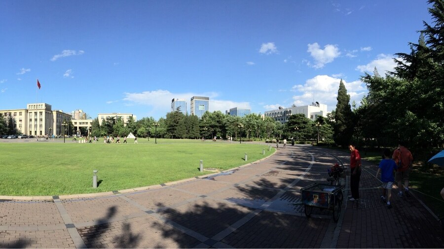 Tsinghua university main courtyard