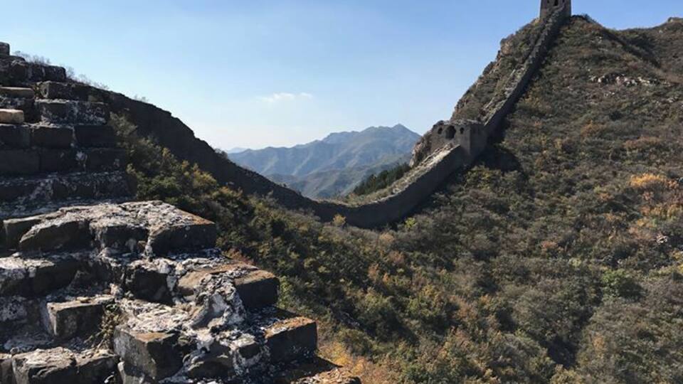 Crouching Tiger section of the Great Wall