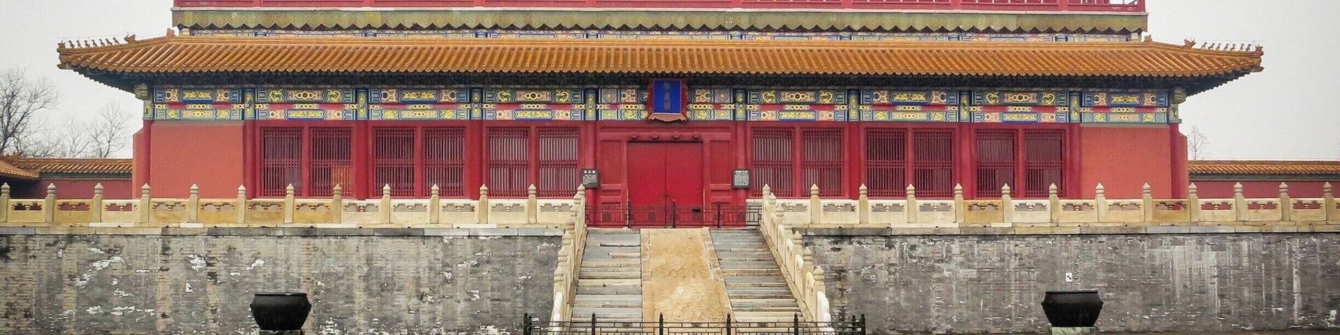 We visited on a rainy, cloudy day.