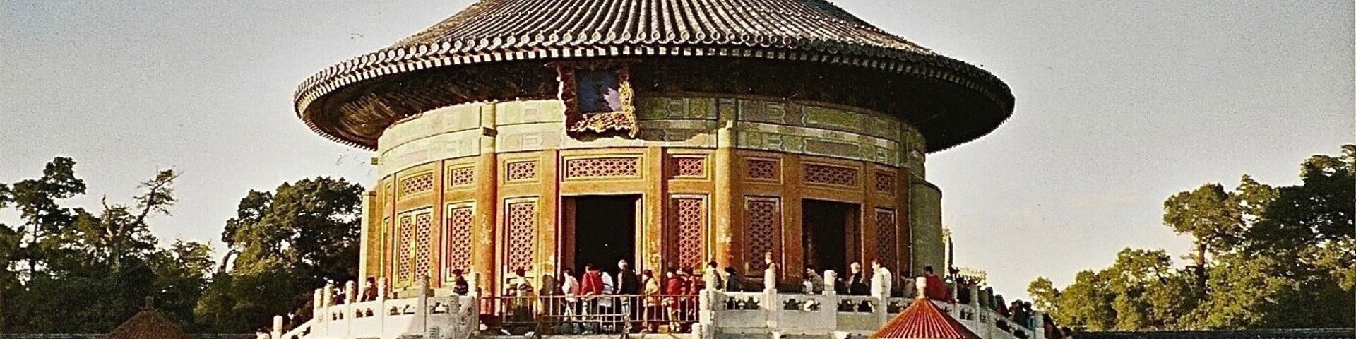 Amazing Country, lots to see, this being one of many.