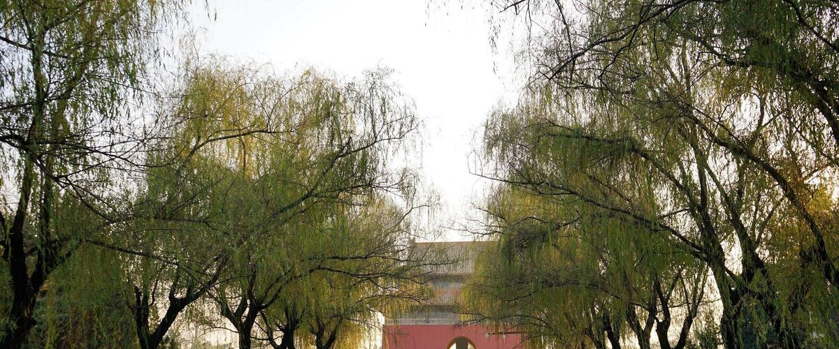Sacred Way at the Ming Tombs
