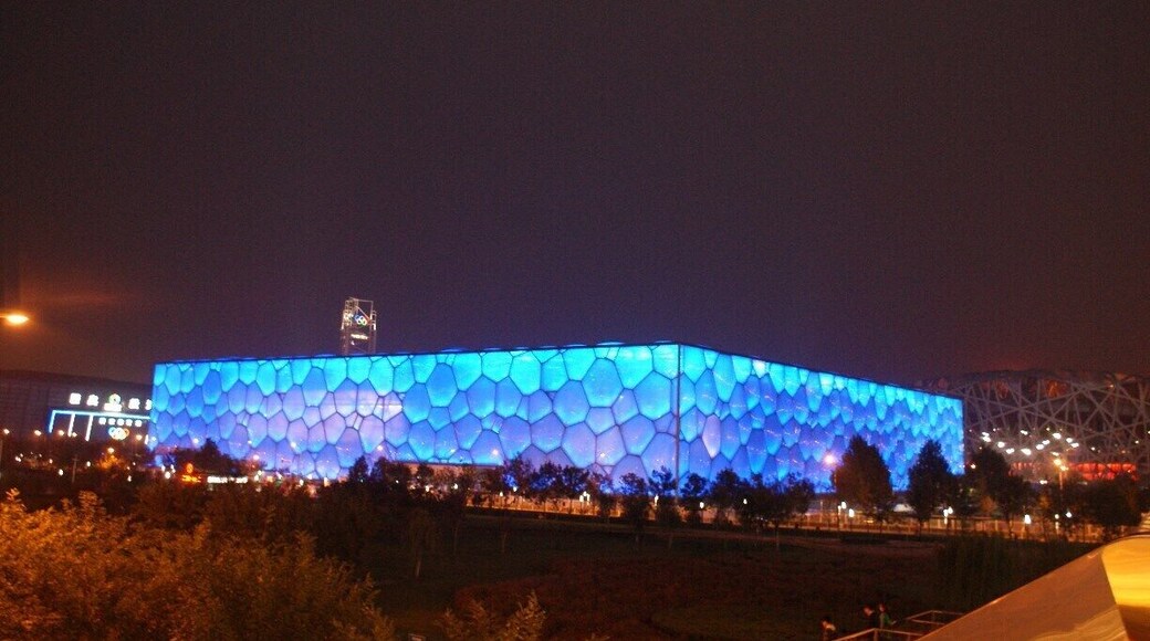 Aquatics Center used in 2008 Olympics. Glows at night. Beijing National Stadium "Bird's Nest" in the background. Must visit at night to truly appreciate.